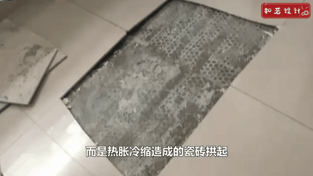 瓷砖空鼓注胶骗局(瓷砖空鼓胶注射方法视频)