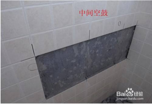 阳台墙砖空鼓怎么处理视频(阳台墙砖空了一定会掉下来么) 阳台墙砖空鼓怎么处理视频(阳台墙砖空了一定会掉下来么)